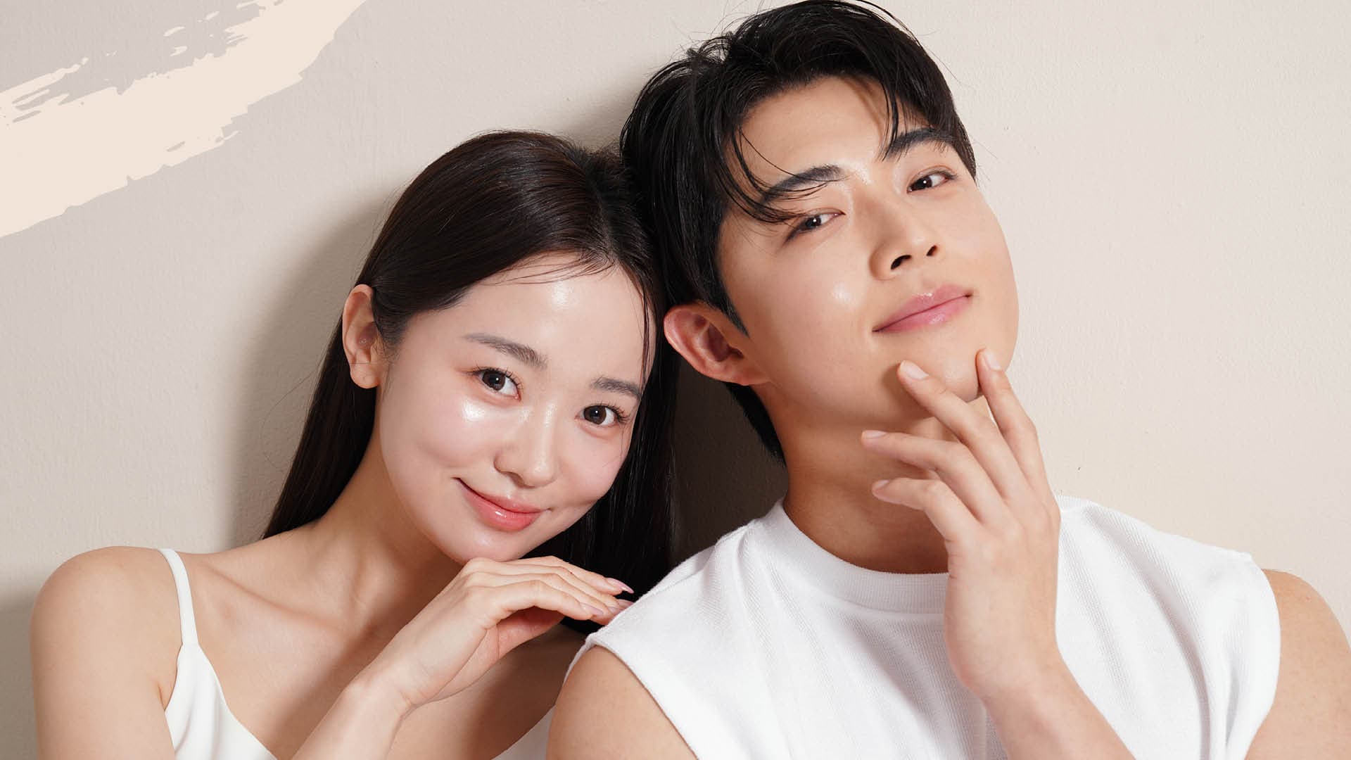 Korean Skincare bei budni